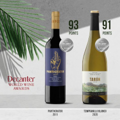 Bodegas Taron (Rioja Alta), Rioja DOCa, Palmares